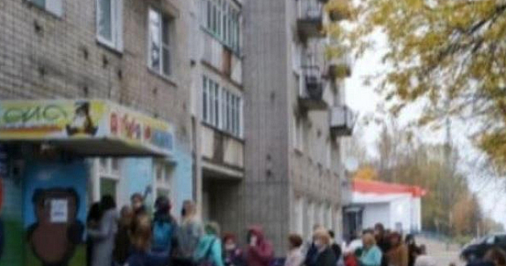 В Ярославле эвакуировали детскую поликлинику