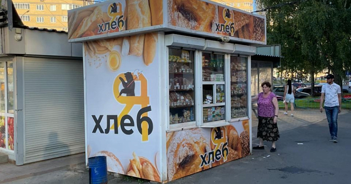 Ярославскому бизнесмену запретили продавать «ЯХлеб»