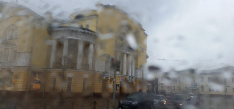 Ярославль накроют мощные ливни, а затем весьма ощутимое похолодание