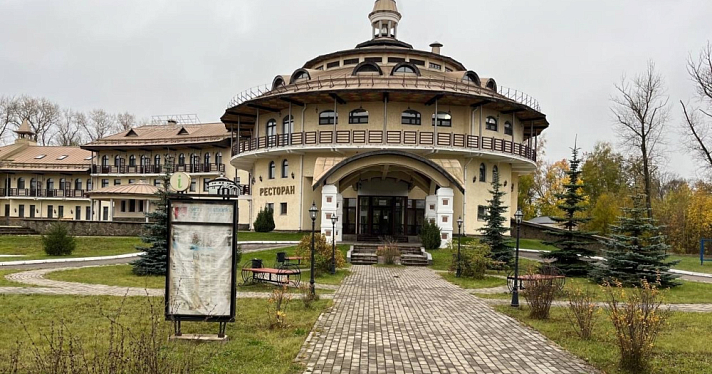 На торги выставлены гостиницы в исторических центрах Ростова и Углича