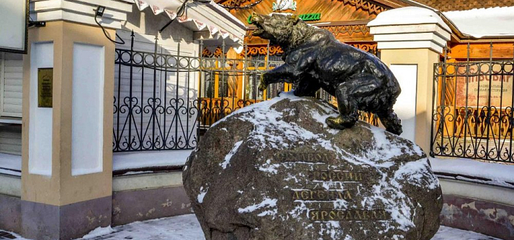 В Ярославле пройдет фестиваль «День медведя»: полная программа