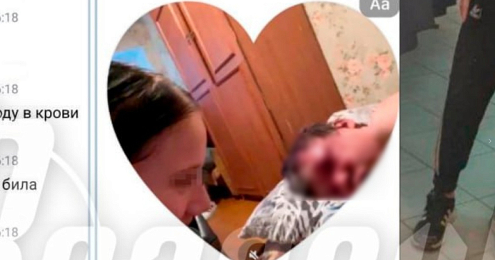 Фигурантку дела об избиении мальчика в Угличе отправили в спецприёмник