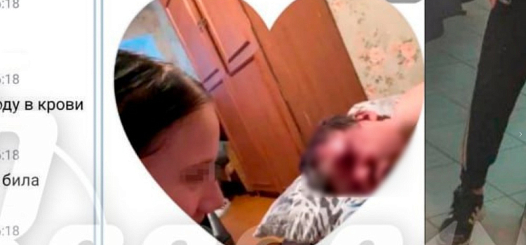 Фигурантку дела об избиении мальчика в Угличе отправили в спецприёмник