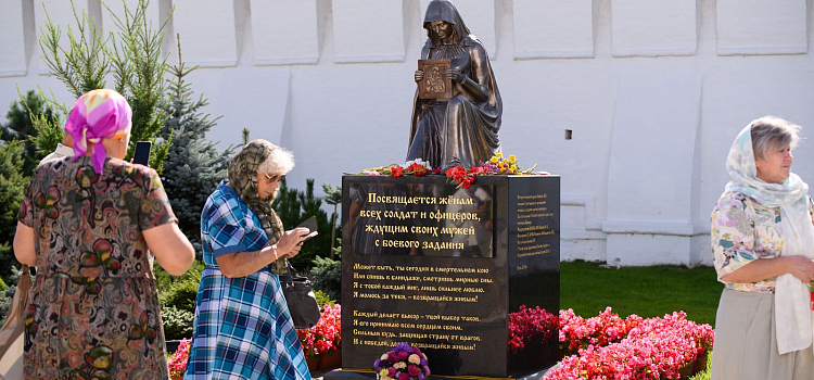 Одно из главных мест притяжения: Толгский монастырь отметил 710-летний юбилей_280004