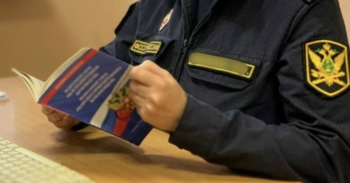 Участник СВО из Ярославля погасил миллионный долг по алиментам
