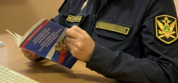 Участник СВО из Ярославля погасил миллионный долг по алиментам
