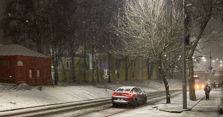 Синоптики рассказали о погоде в Ярославле на выходные дни
