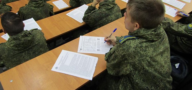 Мой край, моя страна, мои открытия: в Ярославле прошел «Географический диктант»_224905