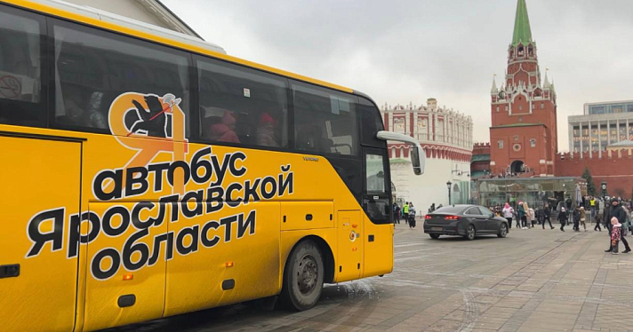 Помощник президента Дмитрий Миронов организовал поездку юных ярославцев на Кремлёвскую ёлку