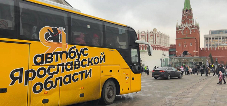 Помощник президента Дмитрий Миронов организовал поездку юных ярославцев на Кремлёвскую ёлку