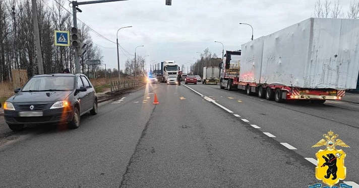 Под Ярославлем водитель Renault сбил пешехода