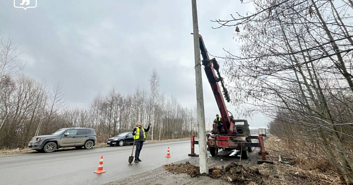 В Ярославле на Тормозном шоссе установят 36 фонарей
