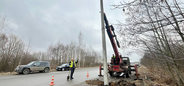 В Ярославле на Тормозном шоссе установят 36 фонарей
