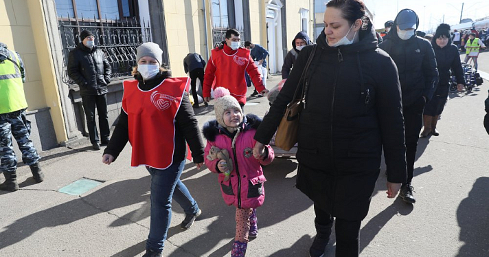 Дети, приехавшие в Ярославскую область из Донбасса, приступят к учебе