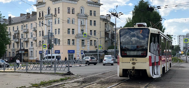 В Ярославле ввели ограничения для трамваев