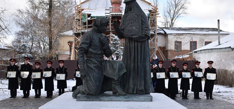 В Ярославской области торжественно открыли новый памятник