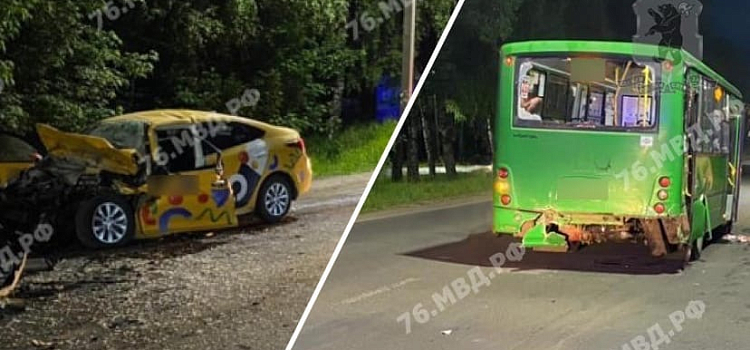 Влетел в автобус! В Ярославле произошло смертельное ДТП