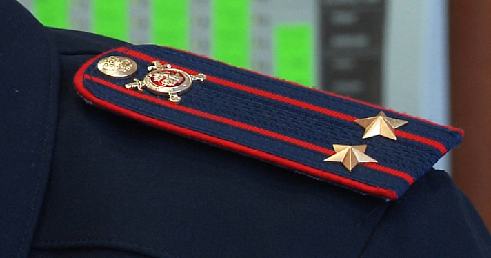 В Ярославле задержали курьера с полкило наркотиков