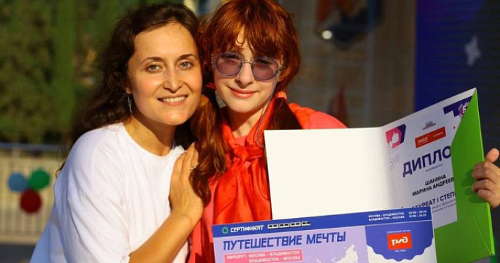 Четверо ярославских школьников стали победителями Всероссийского конкурса «Большая перемена»