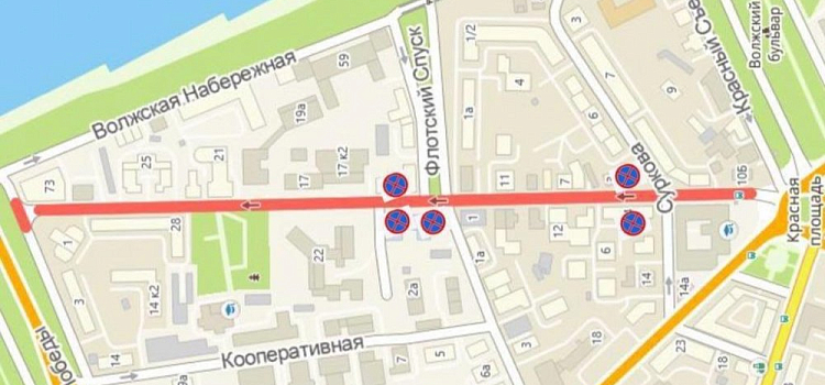 В Ярославле на улице в Кировском районе ограничат остановку и стоянку транспорта