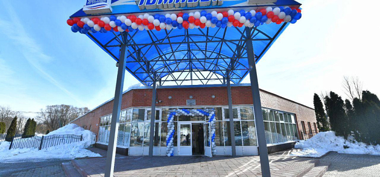 В Ярославле после ремонта открыли ФОК