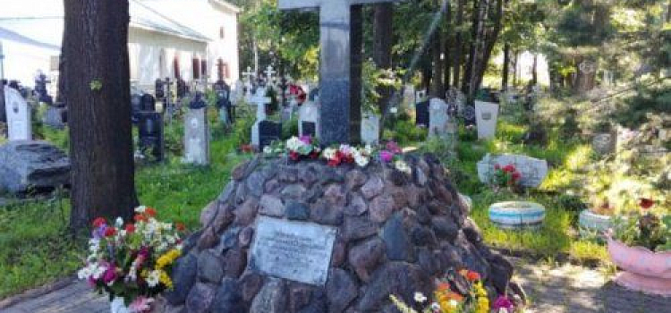 В Ярославле почтили память павших на Туговой горе