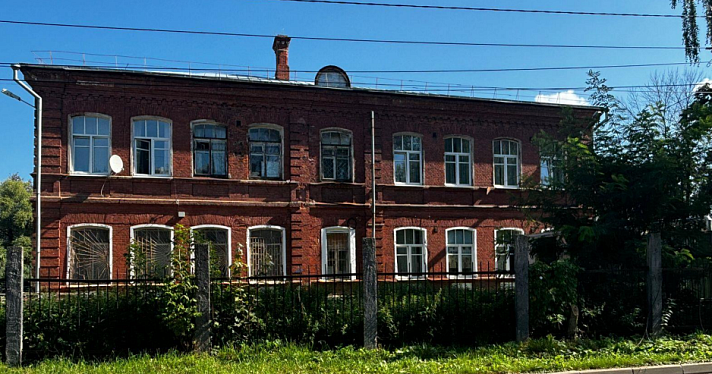 В Ярославле старую фабричную больницу признали объектом культурного наследия