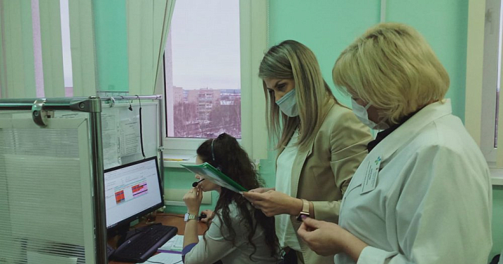 Ярославцы смогут оформить больничный по звонку в колл-центр