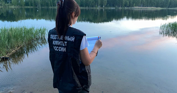 В Ярославской области во время рыбалки утонул мужчина