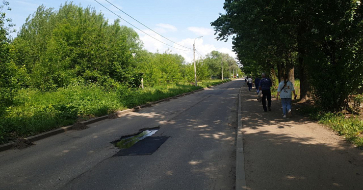 Два уголовных дела возбуждено против чиновников, оплативших некачественный ремонт дорог в Ярославле