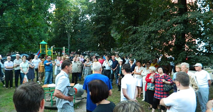 Жителям Бутусовского поселка запретили пикет