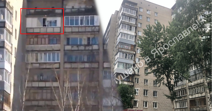 В Ярославле хулиганы сбрасывают пакеты с водой на головы прохожих
