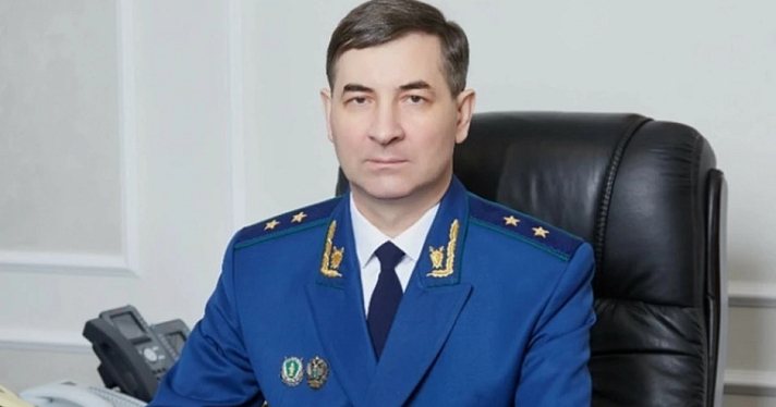 Главный ярославский прокурор отмечает 55-летний юбилей