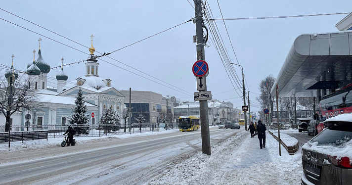 В МЧС предупредили ярославцев о сильном ветре