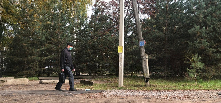 В Ярославской области начинают отменять массовые мероприятия из-за COVID-19