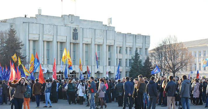 «Крымский» митинг объединил политические силы Ярославля_26003