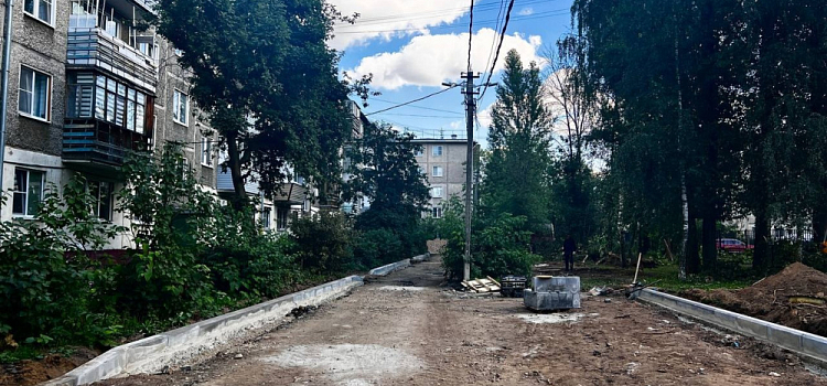 В нескольких дворах Ярославля ремонт уйдёт в глубокую осень