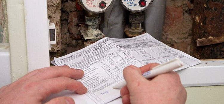 Ярославцам рассказали, насколько могут подорожать услуги ЖКХ