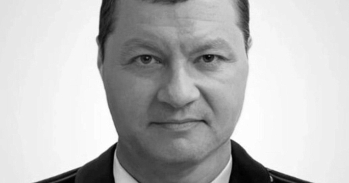 Майор полиции из Ярославля погиб в зоне спецоперации
