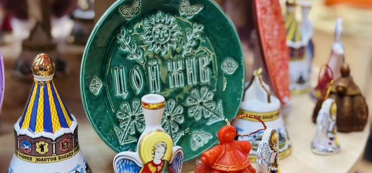 В историческом центре Ярославля открылась торговая биржа «Наше Ярославское»_315309