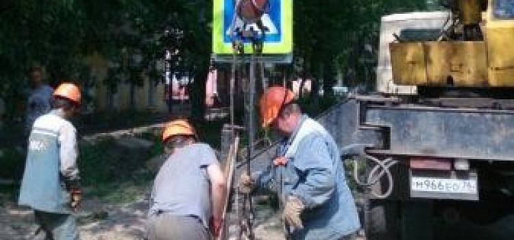 В Ярославле на перекрестке Чайковского и Некрасова идет ремонт теплосети 