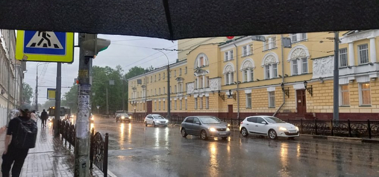 В Ярославле резко изменится погода: к чему готовиться