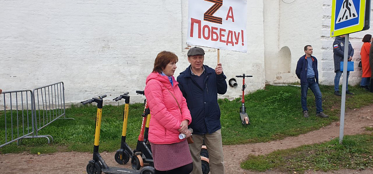 В поддержку референдумов: ярославцы собрались в центре города на митинге-концерте_222124