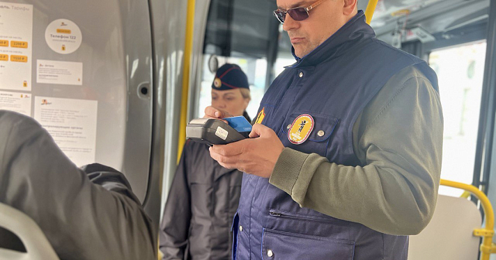 В Ярославском общественном транспорте оштрафовали первых безбилетников_238752