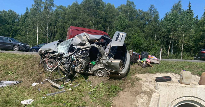 В Ярославской области виновника ДТП с двумя погибшими посадили в колонию