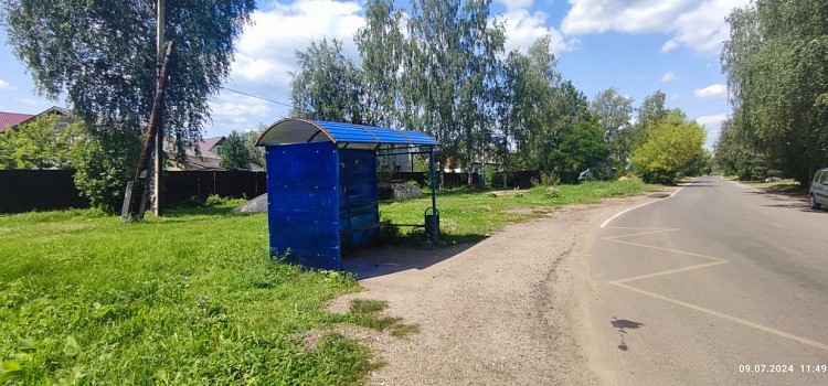 Мэрию Ярославля через суд обязали привести в порядок остановки_276732