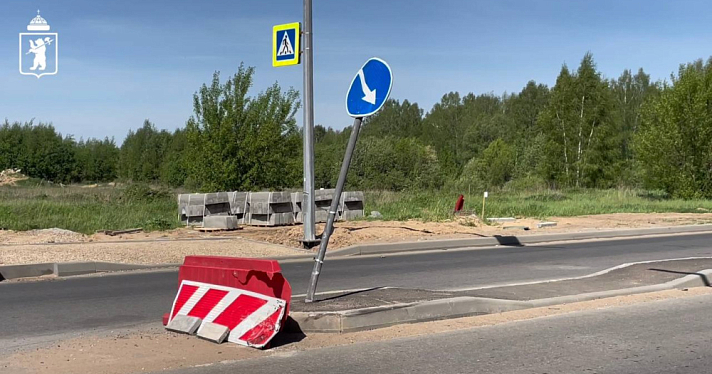 На проспекте Машиностроителей в Ярославле появились островки безопасности