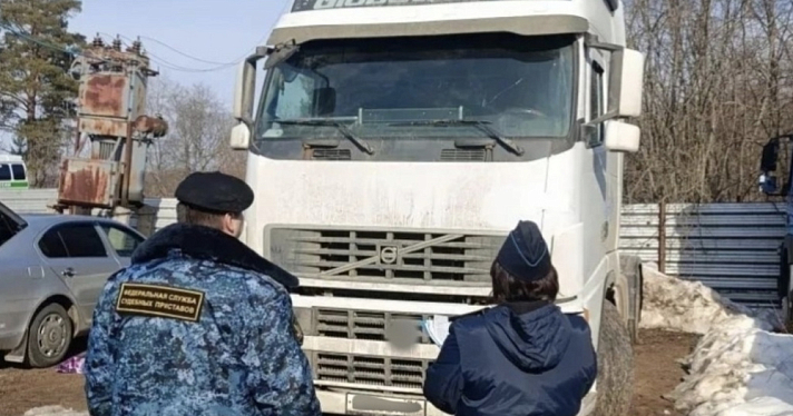 У предприниматель из Ярославской области арестовали грузовой тягач из-за долгов