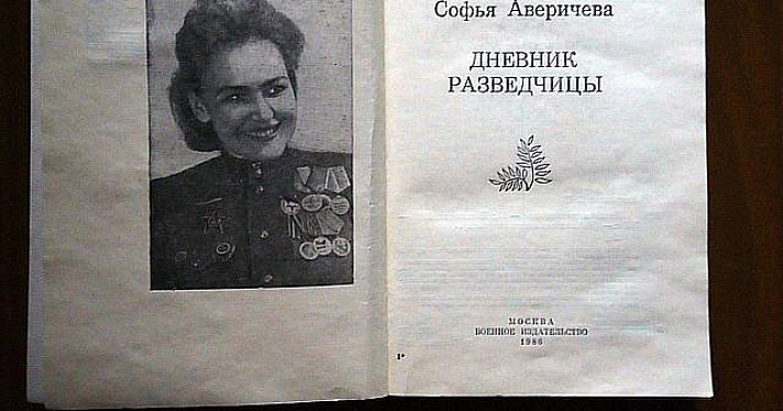 Скончалась 101-летняя ярославская актриса_30846