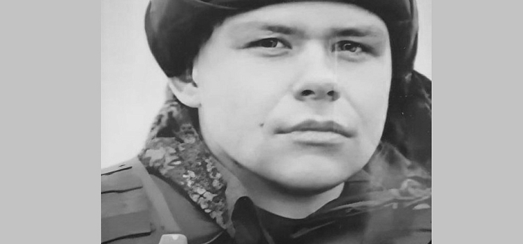 В ходе спецоперации под Херсоном погиб контрактник из Ярославской области